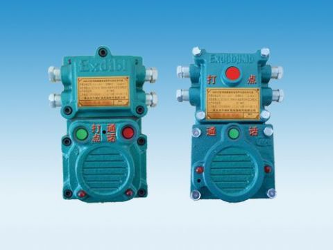 點(diǎn)擊查看詳細(xì)信息<br>標(biāo)題：礦用隔爆兼本安型聲光信號(hào)器 閱讀次數(shù)：6367