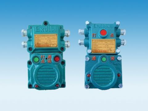 點(diǎn)擊查看詳細(xì)信息<br>標(biāo)題：礦用隔爆兼本安型聲光信號器 閱讀次數(shù)：6326